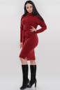 Повседневное платье гольф красного цвета 2865.92 No1|интернет-магазин vvlen.com