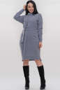 Повседневное платье гольф серо-голубого цвета 2865.92 No1|интернет-магазин vvlen.com