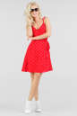Летнее платье с расклешённой юбкой красного с белым цвета 2697.84 No1|интернет-магазин vvlen.com