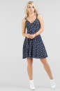 Летнее платье с расклешённой юбкой синего с белым цвета 2697.84 No1|интернет-магазин vvlen.com