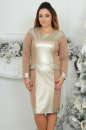 Платье футляр бежевого цвета 2187.77  No0|интернет-магазин vvlen.com