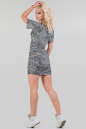Повседневное платье футляр серого цвета 1056.17 No2|интернет-магазин vvlen.com