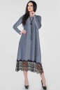 Вечернее платье трапеция серебристо-синия цвета 2664.98|интернет-магазин vvlen.com