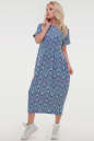 Летнее платье оверсайз синего тона цвета 2801-1.17 No3|интернет-магазин vvlen.com