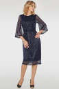 Коктейльное платье с пышной юбкой синего цвета 2762.10|интернет-магазин vvlen.com