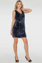 Коктейльное платье трапеция синего цвета 2764.26 No1|интернет-магазин vvlen.com