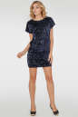 Коктейльное платье с открытой спиной синего цвета 2766.26 No0|интернет-магазин vvlen.com