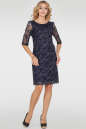 Коктейльное платье футляр синего цвета 2525-4.10 No0|интернет-магазин vvlen.com