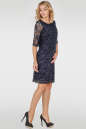 Коктейльное платье футляр синего цвета 2525-4.10 No2|интернет-магазин vvlen.com