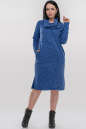 Платье  мешок электрика цвета 2862.106  No0|интернет-магазин vvlen.com