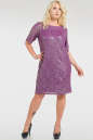 Изящное кружевное платье No0|интернет-магазин vvlen.com
