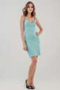 Коктейльное платье футляр бирюзового цвета 322.12 No0|интернет-магазин vvlen.com