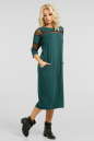 Интересное платье с сеткой No0|интернет-магазин vvlen.com
