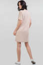 Повседневное спортивное платье бежевого цвета 2615-2.79 No2|интернет-магазин vvlen.com