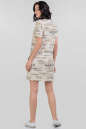Спортивное платье  бежевого цвета 2615-2.17 No2|интернет-магазин vvlen.com