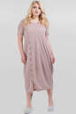 Летнее платье  мешок пудры цвета 2674-1.101 No3|интернет-магазин vvlen.com