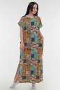 Летнее платье балахон бирюзового с горчичным цвета it 100 No0|интернет-магазин vvlen.com