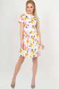 Летнее платье с пышной юбкой белого с оранжевым цвета 2559.9 No1|интернет-магазин vvlen.com