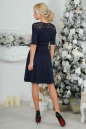 Коктейльное платье с расклешённой юбкой темно-синего цвета 1666.47 No3|интернет-магазин vvlen.com
