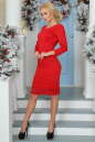 Коктейльное платье футляр красного цвета 2447.47 No2|интернет-магазин vvlen.com