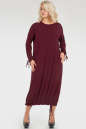 Повседневное комфортное платье бордовое No0|интернет-магазин vvlen.com