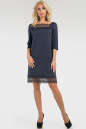 Коктейльное платье с рюшиками темно-синее No0|интернет-магазин vvlen.com