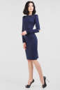 Офисное платье футляр темно-синего цвета 2663.47 No1|интернет-магазин vvlen.com