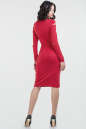 Повседневное платье футляр красного цвета 2663.47 No2|интернет-магазин vvlen.com