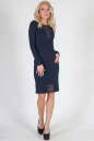 Коктейльное платье футляр темно-синего цвета 1627.1 No3|интернет-магазин vvlen.com