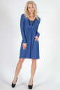 Повседневное платье трапеция синего цвета 1638.14 No0|интернет-магазин vvlen.com
