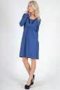 Повседневное платье трапеция синего цвета 1638.14 No2|интернет-магазин vvlen.com