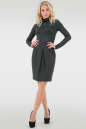 Повседневное платье гольф серого с черным цвета 1650.40 No0|интернет-магазин vvlen.com