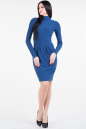 Повседневное платье гольф синего цвета 1655.14 No1|интернет-магазин vvlen.com