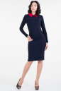Повседневное платье футляр синего цвета 1663.1 No0|интернет-магазин vvlen.com