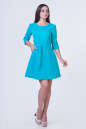 Повседневное платье с расклешённой юбкой бирюзового цвета 2340.9 No1|интернет-магазин vvlen.com