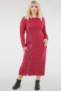 Повседневное платье туника красного цвета 2743.106 No5|интернет-магазин vvlen.com