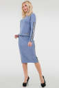 Женский костюм с юбкой миди голубого цвета 2742.96|интернет-магазин vvlen.com