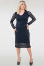 Платье футляр темно-синего цвета 2760.12 |интернет-магазин vvlen.com