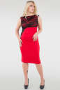 Платье футляр красного цвета 1946-2.47  No1|интернет-магазин vvlen.com