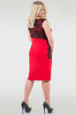 Платье футляр красного цвета 1946-2.47  No2|интернет-магазин vvlen.com