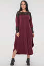 Платье оверсайз бордового цвета 2481.17 No0|интернет-магазин vvlen.com