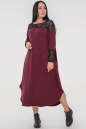 Платье оверсайз бордового цвета 2481.17 No1|интернет-магазин vvlen.com