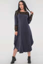 Платье оверсайз синего цвета 2481.17 No0|интернет-магазин vvlen.com