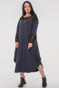 Платье оверсайз синего цвета 2481.17 No1|интернет-магазин vvlen.com