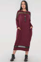 Платье оверсайз бордового цвета 2711.17 No0|интернет-магазин vvlen.com