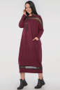 Платье оверсайз бордового цвета 2711.17 No1|интернет-магазин vvlen.com