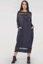 Платье оверсайз синего цвета 2711.17 No0|интернет-магазин vvlen.com