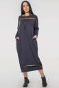 Платье оверсайз синего цвета 2711.17 No1|интернет-магазин vvlen.com