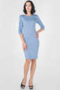 Повседневное платье футляр серо-голубого цвета 2651.47 No1|интернет-магазин vvlen.com