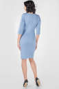 Повседневное платье футляр серо-голубого цвета 2651.47 No2|интернет-магазин vvlen.com
